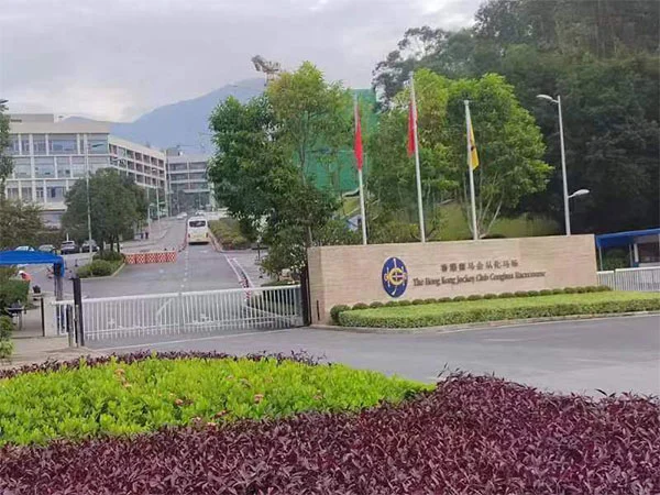 Progetto di piscina per la costruzione di Buleway: sede del Jockey Club Conghua di Hong Kong