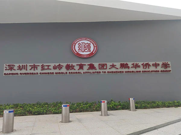 Progetto di costruzione di piscine Buleway: Shenzhen Hongling Education Group Dapeng Overseas Chinese Middle School