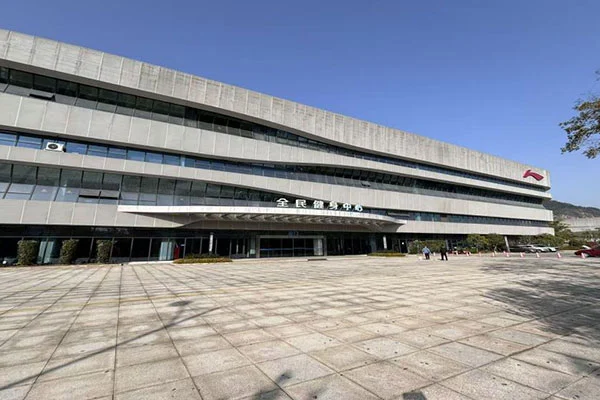 Centro fitness nazionale Jiangshan Hushan