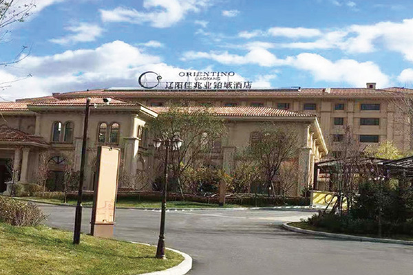 Liaoyang Orientino Hotel (quartiere delle sorgenti termali al coperto)